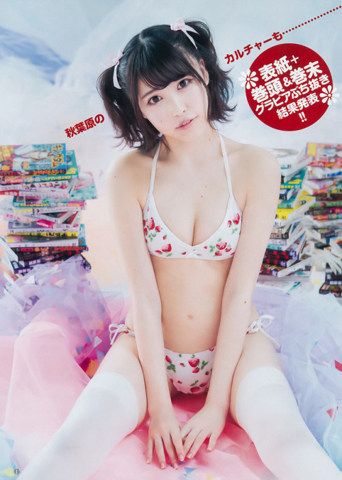 reckless330: 小此木流花
