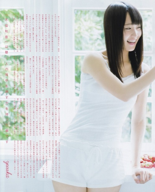 keyakizakamatome:  UTB  vol.37 Part 1 菅井友香 x 平手友梨奈  