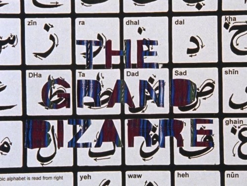 stainedglassgardens:The Grand Bizarre (Jodie Mack, 2018)