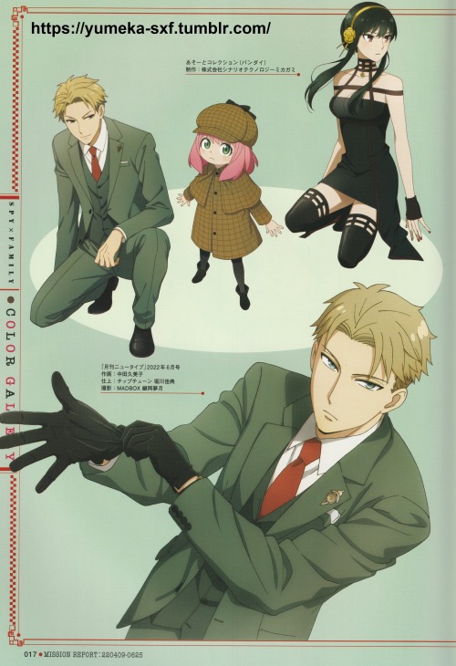 Spy X Family Anime Official Guidebook HD Scans - Part 3