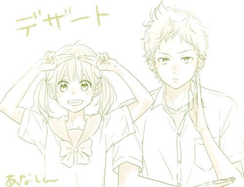 harumatsubokura: “  デザート8月号に春待つ僕ら１５話載せていただいてます。