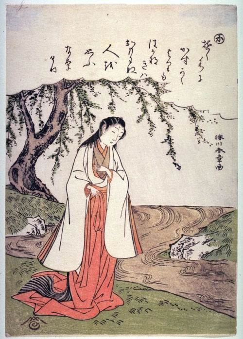“Woman longs for Narihira” by Katsukawa Shunsho 1770-72 
