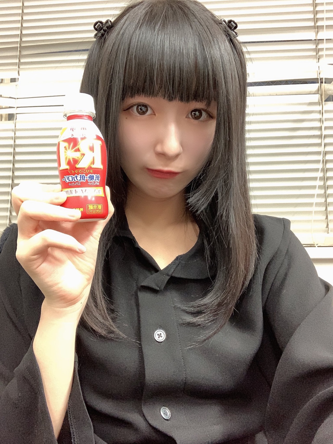ユメカ ナウカナ Tumblr Posts Tumbral Com ユメカ ナウカナ Tumblr Posts Tumbral Com