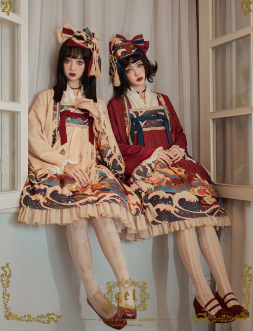 lolita-wardrobe - Reminder - The Quantity of 【-Kaiseki in Waves-...