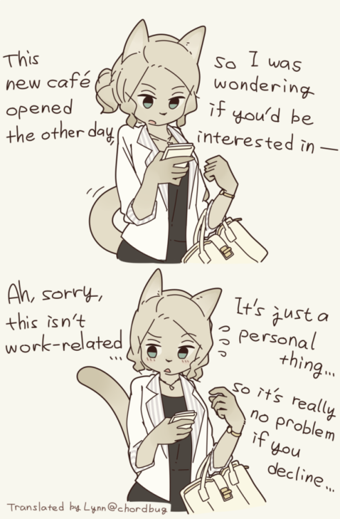 s1120411:A catgirl boss who always acts harsh~
