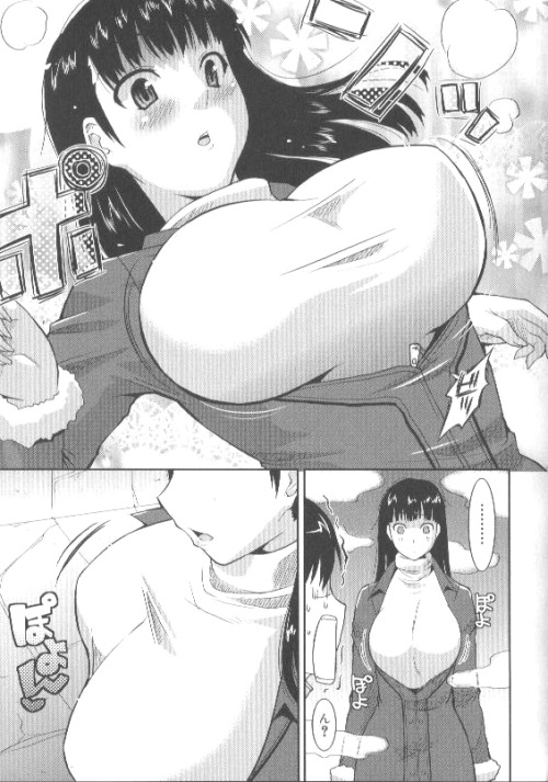 [二次元裏(jun)(ふたば)] via Illustail