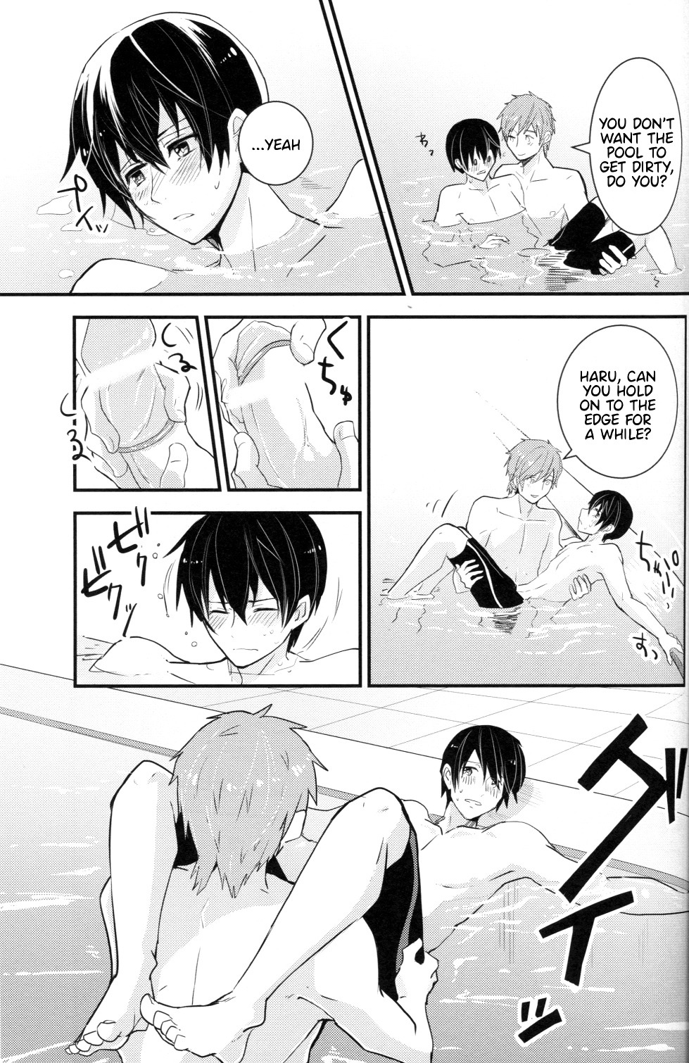 seriouslydramatical:  Under Water Speaker, Free!    Sex in a pool !! Full