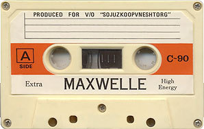 Cassette Museum