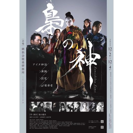 鳥井萌亜 Explore Tumblr Posts And Blogs Tumpik 鳥井萌亜 Explore Tumblr Posts And Blogs Tumpik