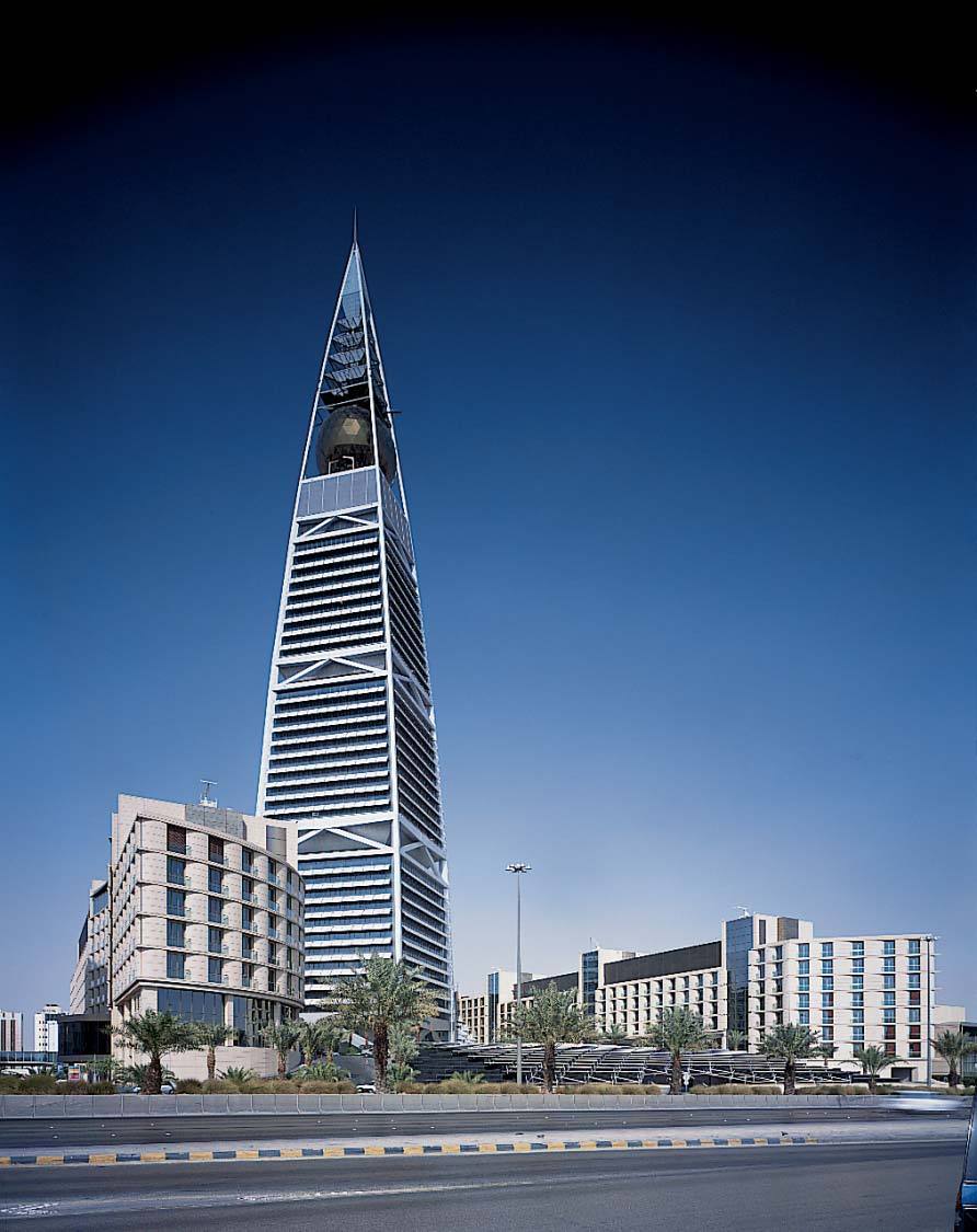 archimania