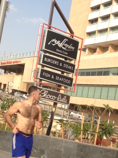 moteq1:  Hot Heeb of the Day Frishman Beach, Tel Aviv. 