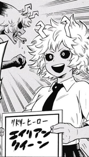 ちっぽけな僕ら Boku No Hero Academia Class A S Hero Names ちっぽけな僕ら Boku No Hero Academia Class A S Hero Names