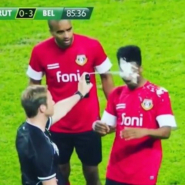 FUTUBANDERA ¡ES LA LUUUZ!