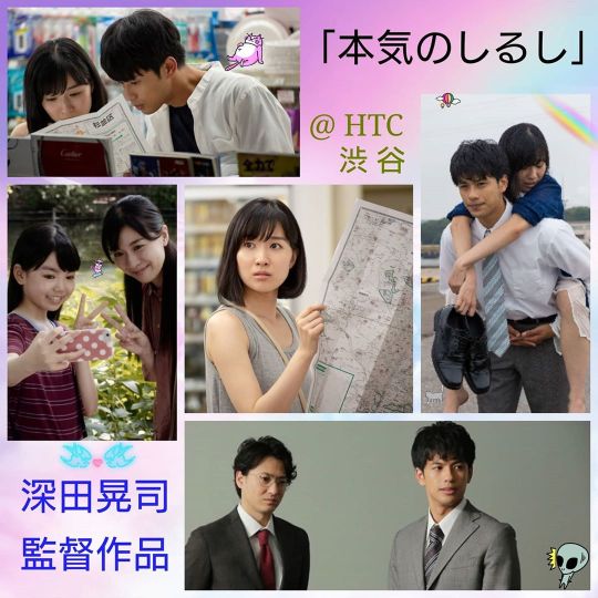 森本晃司 Explore Tumblr Posts And Blogs Tumgir 森本晃司 Explore Tumblr Posts And Blogs Tumgir