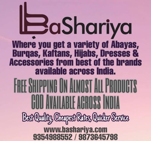 #wholesaleburqa #wholesaleabaya #abayawholesale #burqawholesale #burkhaWholesale #abayamanufacturers