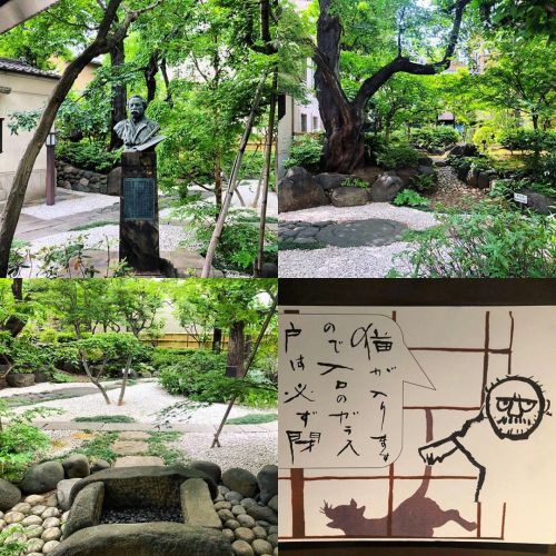 ＼おにわさん更新情報／ ‪[ 東京都台東区 ] 書道博物館庭園（中村不折旧宅） Calligraphy Museum, Taito-ku, Tokyo の写真・記事を更新しました。 ーー洋画家 #中村