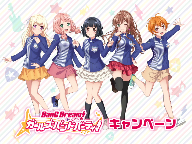 アニメキービジュアル アニメキービジュアル