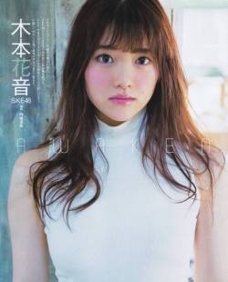 yagura-nao:Kimoto Kanon /  木本花音 -