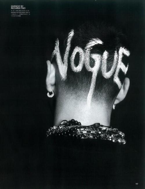 adrian-urrutia: Allen Taylor by Nicola Formichetti for Vogue Hommes Japan Spring/Summer 20