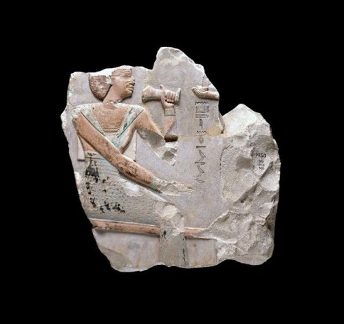 Limestone relief fragment of Kemsit, ancient Egyptian queen consort, the wife of pharaoh Mentuhotep 