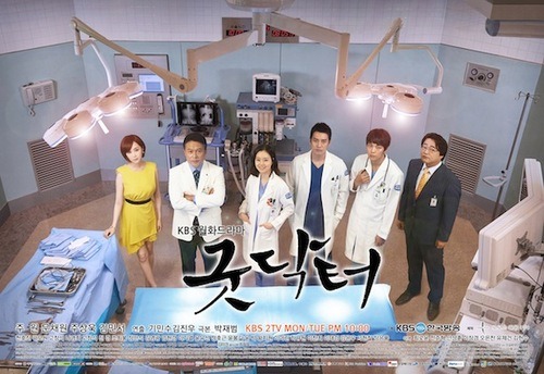 If any of you guys like K-dramas you should really watch this one, its called Good Doctor and it’s probably my favorite one I’ve seen. It’s about an Autistic child who dreamed of becoming a doctor and it’s the most touching thing ever ;u; its