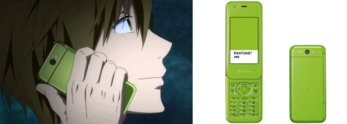 Sex figyun:  Free! cellphone model list, compiled: pictures