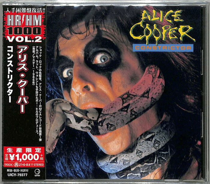 <p>Alice Cooper Constrictor Japanese CD album</p>