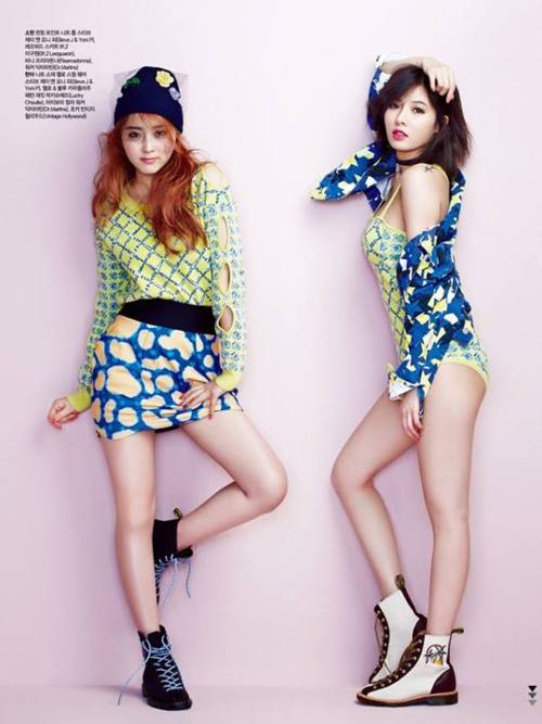 Kim Hyun Ah (4Minute) - CéCi Magazine Pics