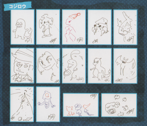 argynw: ポケモン知識チェック 描いて泣いてマルマインのコーナー Here are the drawings made by Megumi Hayashibara, Shinichiro Mik