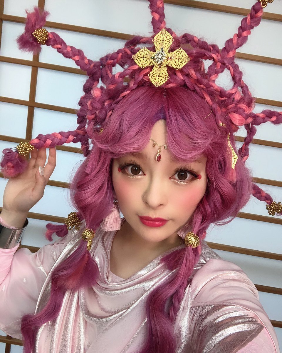 Kyary Pamyu Pamyu Fans Worldwide