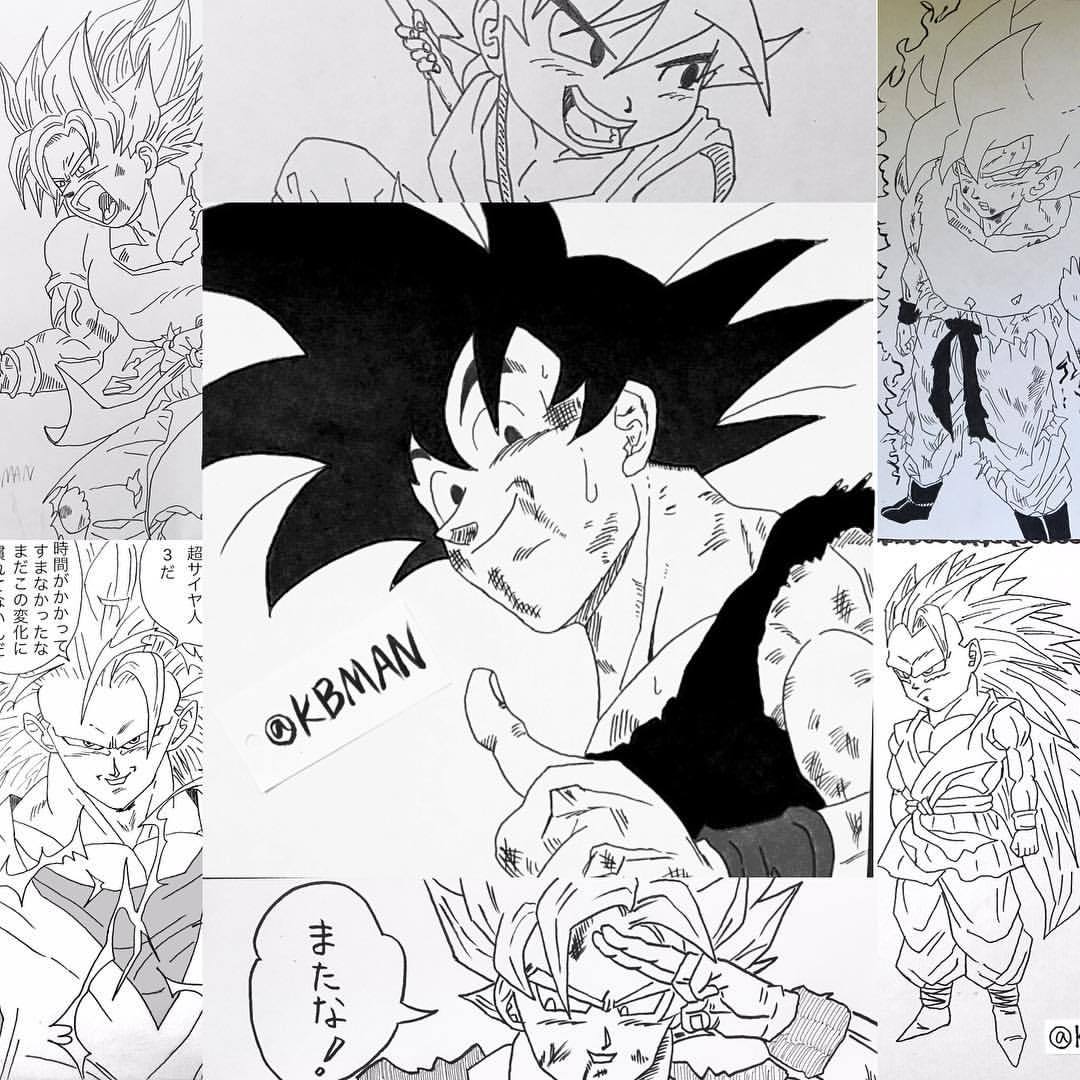 Kb Man Blog Dragonball Dragonballz Dragonballsuper ドラゴンボール