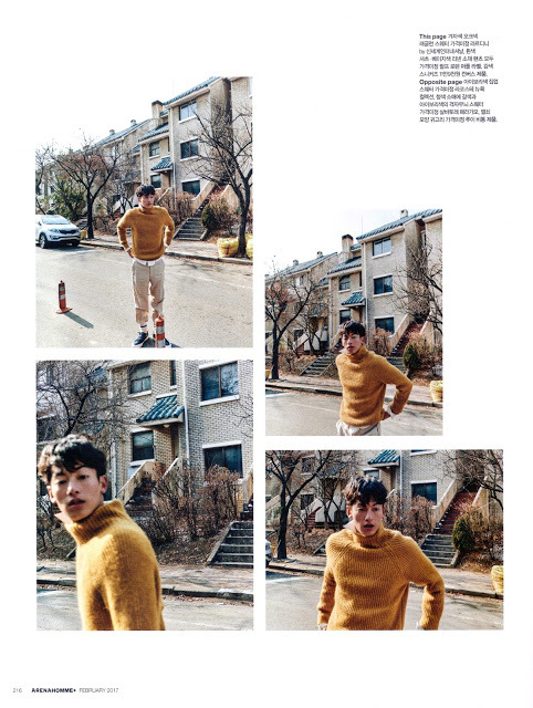 koreanmodel:Joo Eo Jin by Kim Cham for Arena Homme Feb 2017