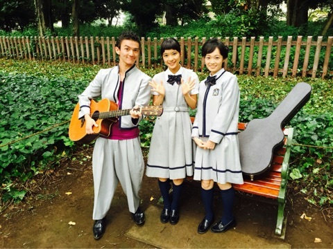 芳根京子 千葉一磨  佐藤玲