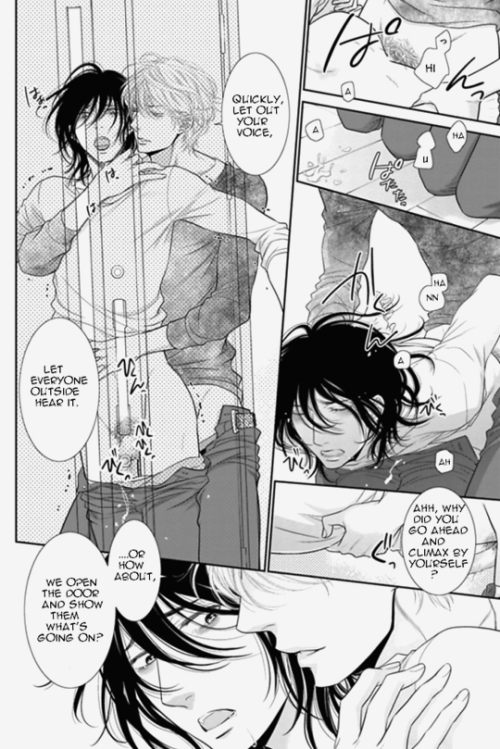 addicted to yaoi