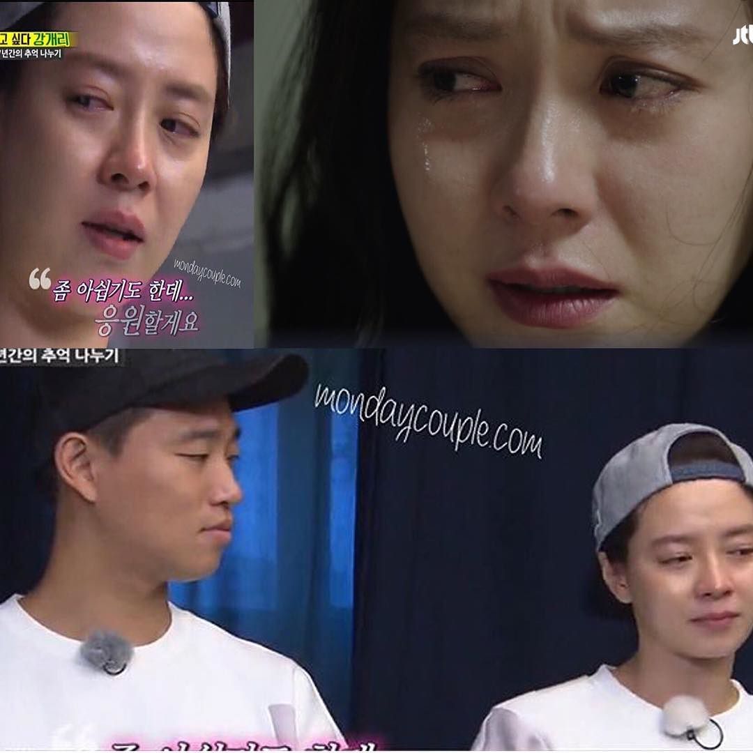 Mondaycouple Com Gary Jihyo Cap From My Wife Is Cheating This