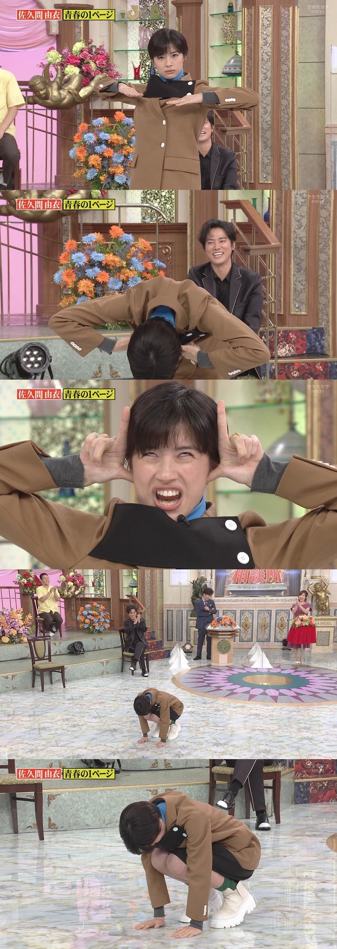オードリー Explore Tumblr Posts And Blogs Tumgir オードリー Explore Tumblr Posts And Blogs Tumgir