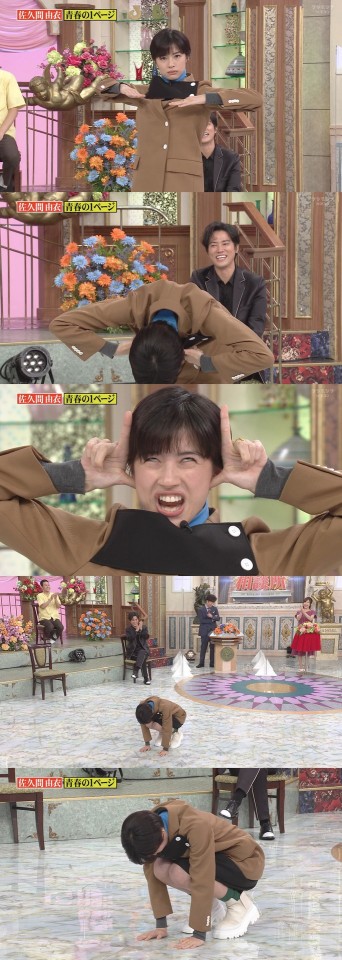春日由衣tumblr Posts Tumbral Com 春日由衣tumblr Posts Tumbral Com