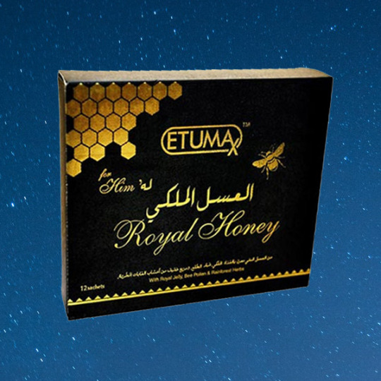 etumax royal honey how long does it last | Explore Tumblr Posts and Blogs |  Tumgir