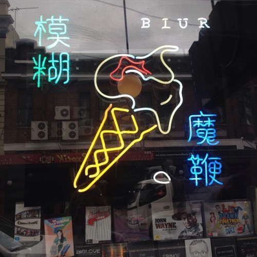 unflavoredwaxedfloss20:  by unofficialbowie http://ift.tt/1ceYEMu