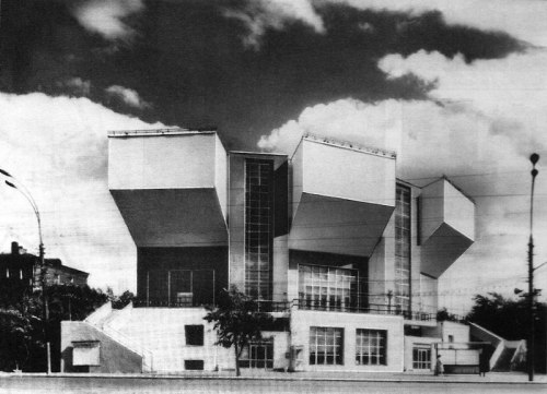 Rusakov Club Moscow, Russia Konstantin Melnikov, 1927-1929