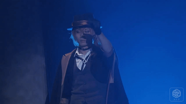 Rei S Nest 舞台 文豪ストレイドッグス 三社鼎立 Butai Bungo Stray Dogs