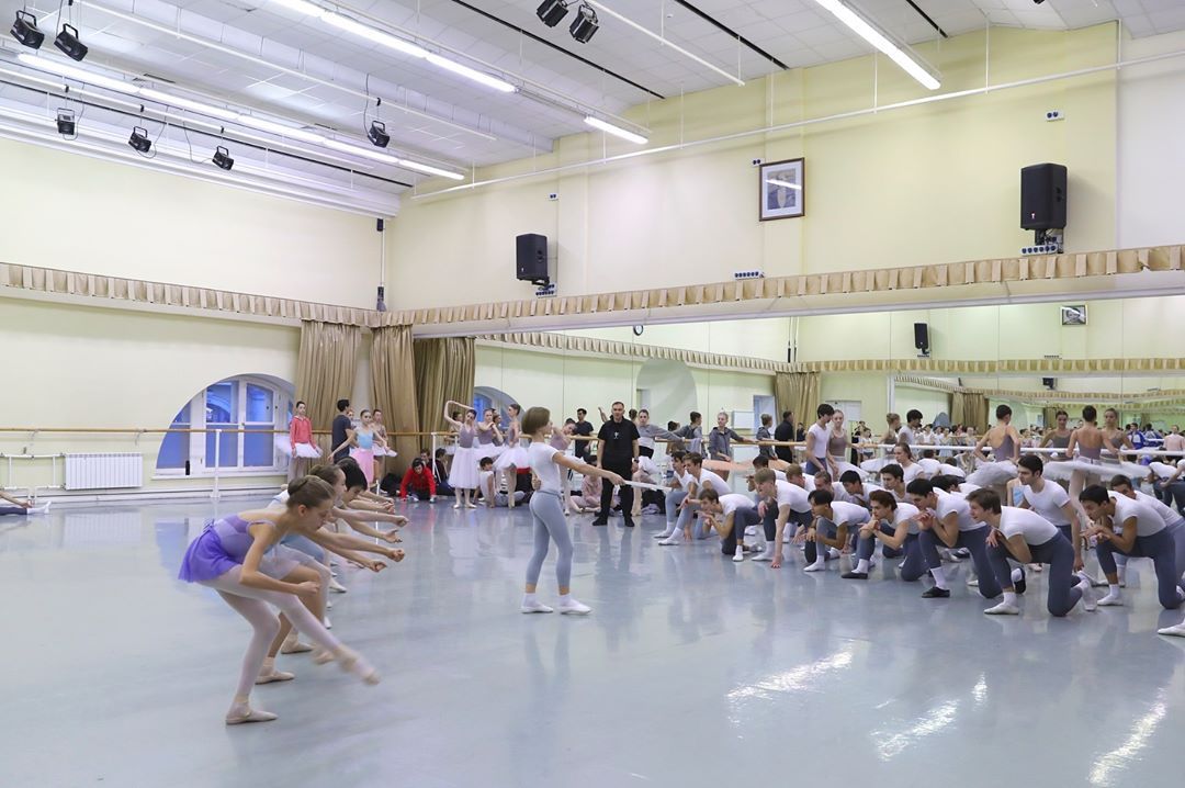 Kirov Ballet Academy