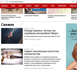 MAXIM Russia: The interview with founder