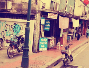 @kristech's GIF From GifBoom: Tiny Dog Salon (Taken With GifBoom)