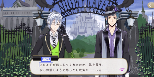 Honorifics: Silver