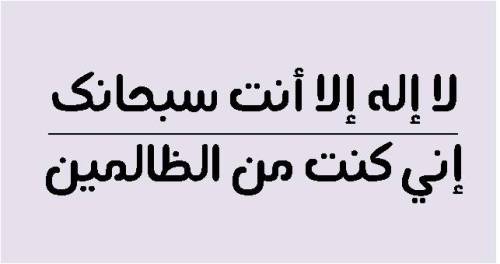 sewaar:   // // 