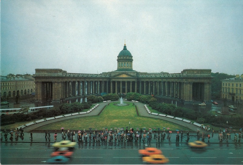 archatlas:  Postcards of Leningrad in the 1980s