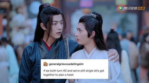 chaoticbiwuxian: The Untamed + text posts part 3