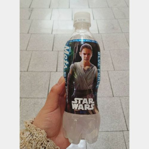 I was excited to find Rey today!
