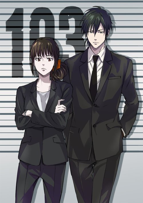 Psycho-Pass: Sinners Of The System. Case 1